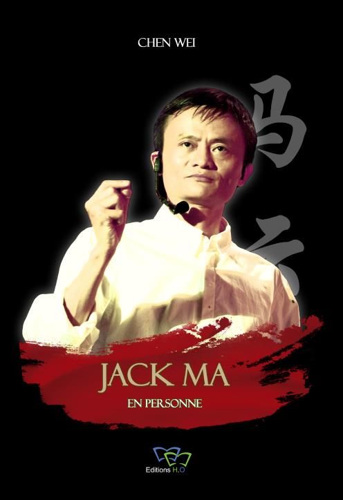 Jack Ma en personne