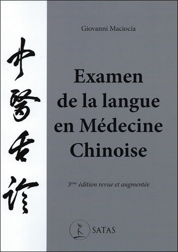 L'examen de la langue en médecine chinoise