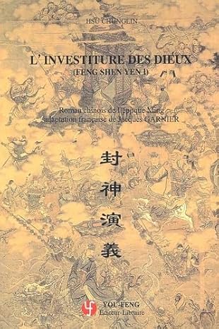L'investiture des Dieux