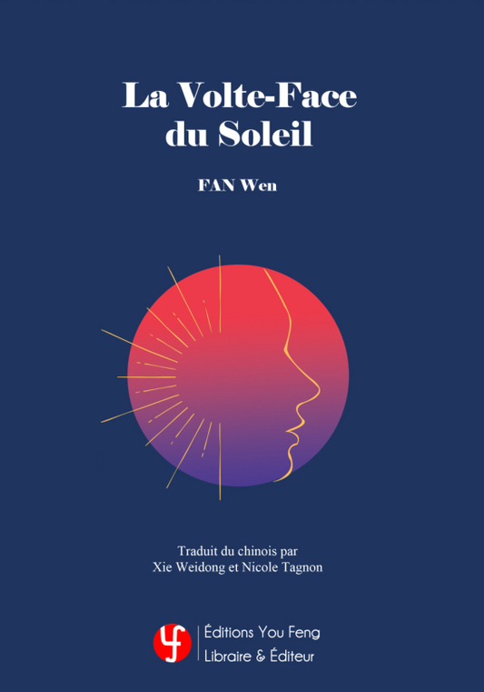 La Volte-Face du Soleil