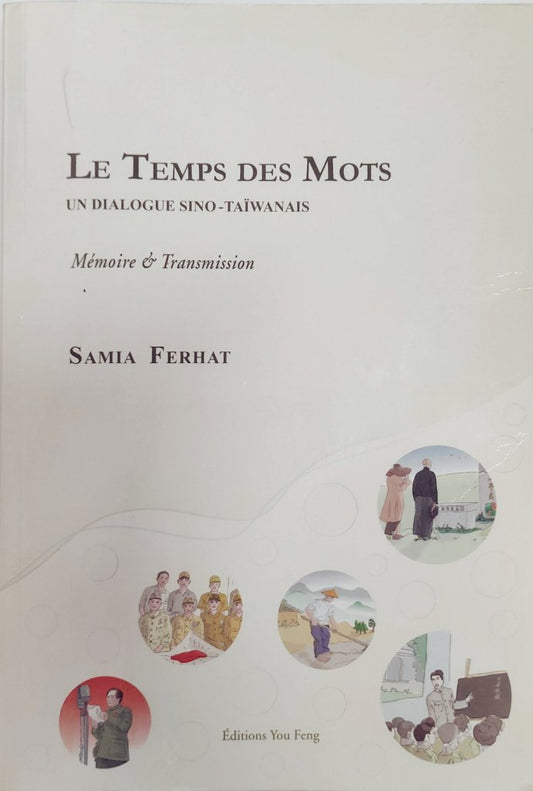 Le Temps des Mots