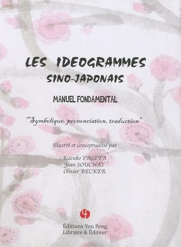 Les idéogrammes sino-japonais
