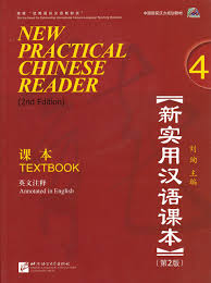 New Practical Chinese Reader 4 : Textbook (2nd Edition)
