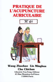 Pratique de l'acupuncture auriculaire