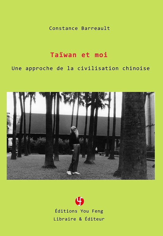 Taïwan et moi