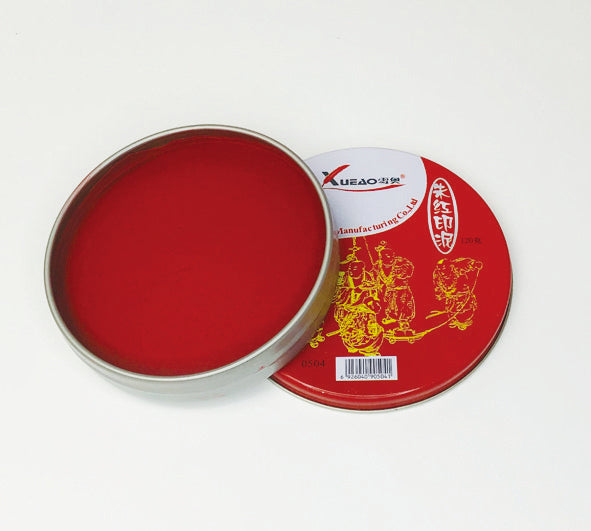 Xueao Pâte à sceaux 雪奥朱红印泥