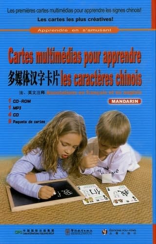 Cartes multimédias pour apprendre les caractères chinois