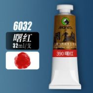 Marie's Couleur Grand Tube (32ml) couleur 390