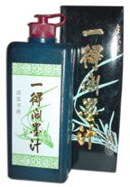 Encre Brillante De Chine Liquide - Yideke