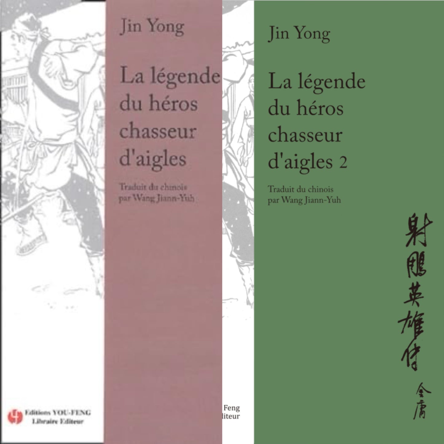 La légende du héros chasseur d'aigles - Tome 1 & 2