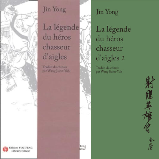 La légende du héros chasseur d'aigles - Tome 1 & 2