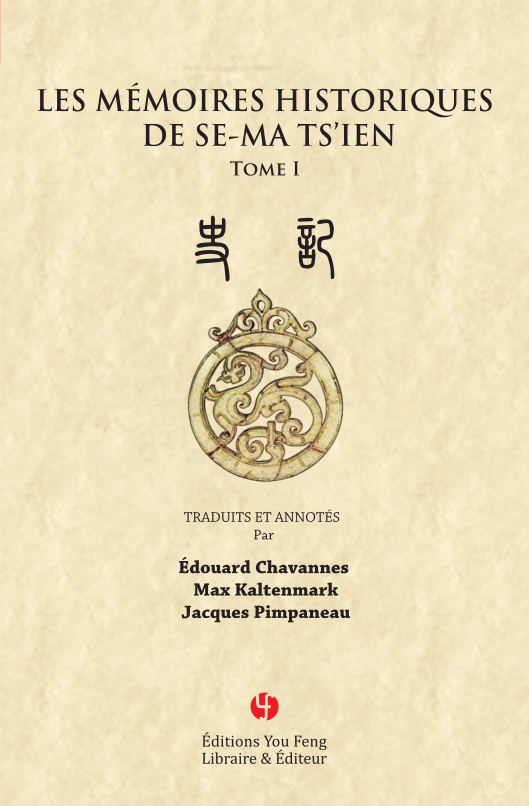 Les mémoires historiques de Se-Ma Ts'ien: Coffret 9 volumes (Shiji)