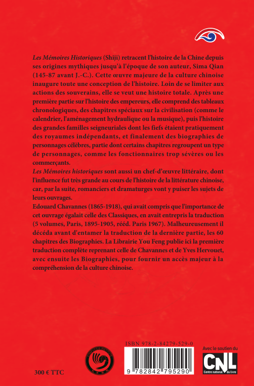Les mémoires historiques de Se-Ma Ts'ien: Coffret 9 volumes (Shiji)