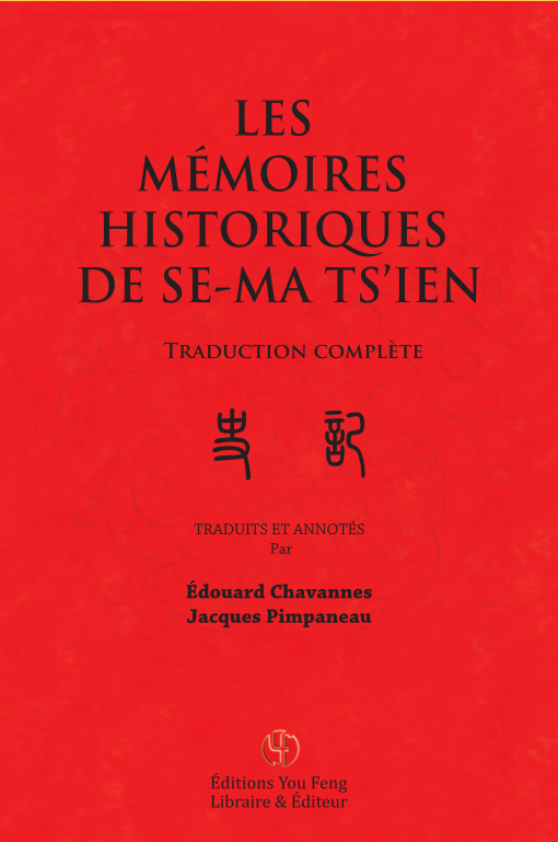 Les mémoires historiques de Se-Ma Ts'ien: Coffret 9 volumes (Shiji)