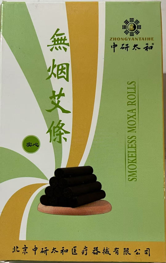 Bâton de moxa sans fumée (Zhong Yan Tai He)