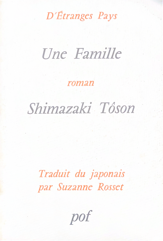 Une famille
