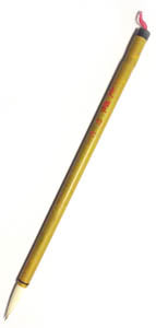 you feng baiyun