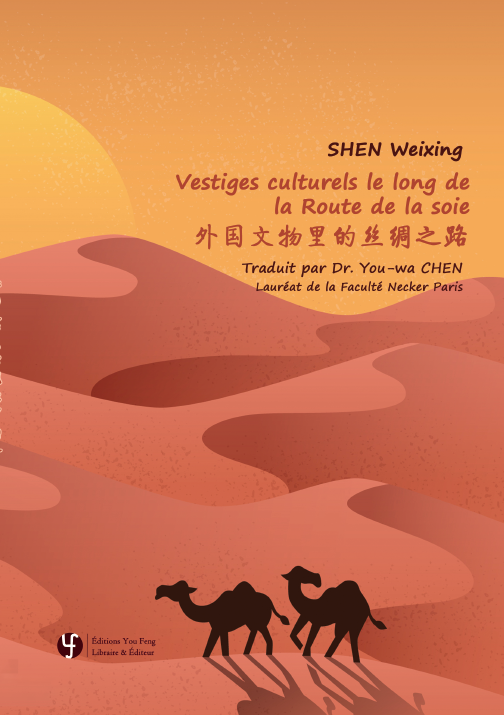 Vestiges culturels le long de la route de la soie
